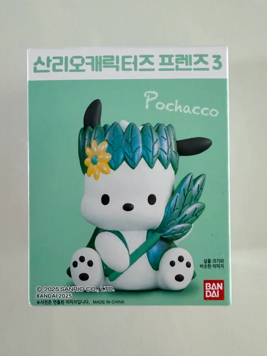 산리오캐릭터즈 프렌즈 3 -포차코