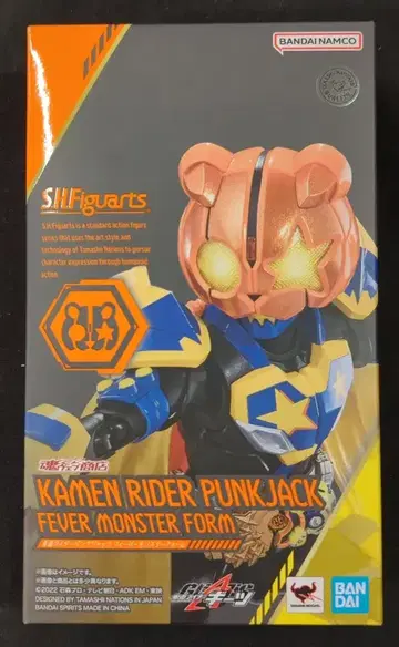 BANDAI SPIRITS S.H.Figuarts 가면라이더 기츠 가면라이더 펑크 잭 피버 몬스터 폼