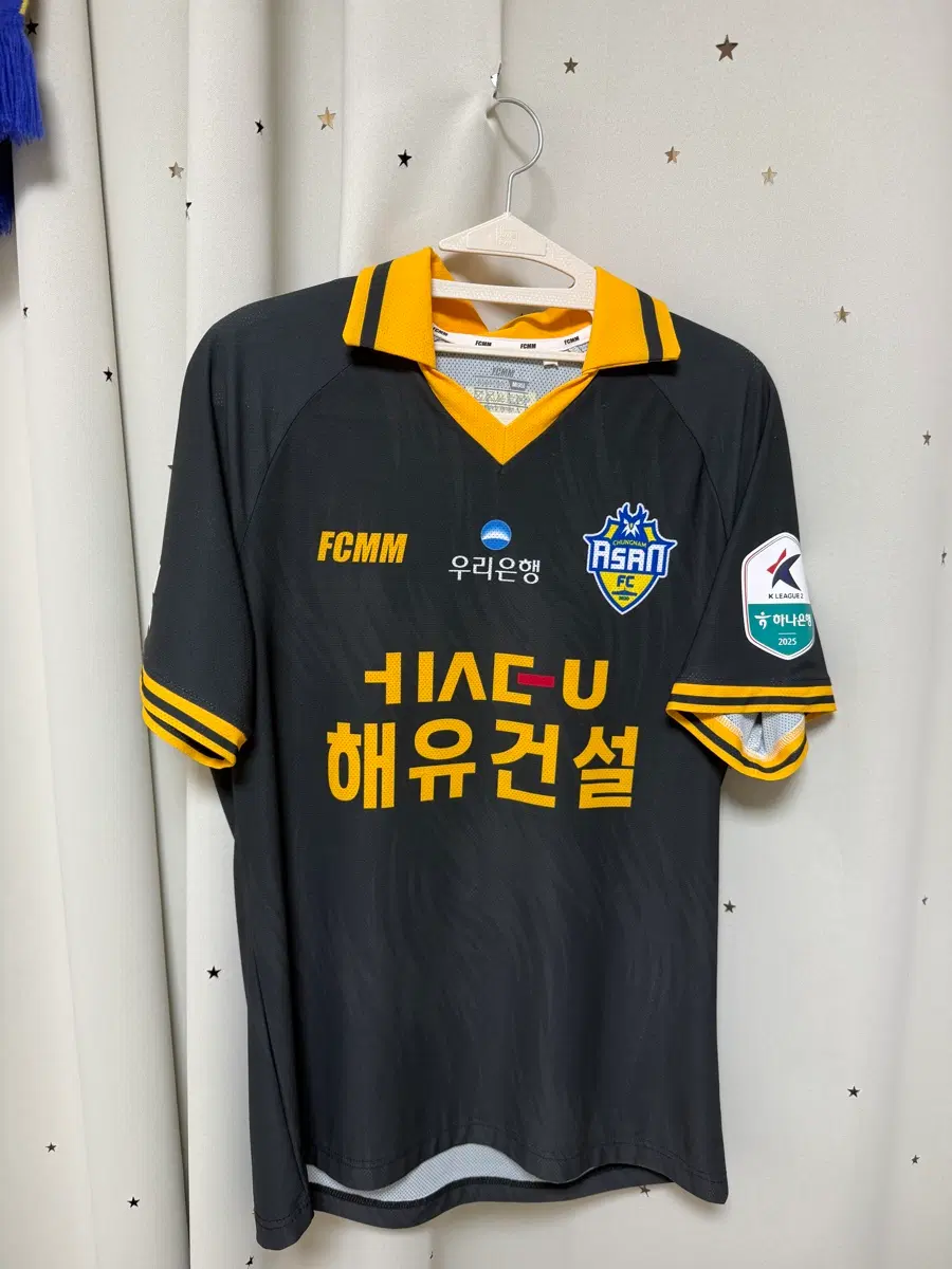 충남아산fc 유니폼