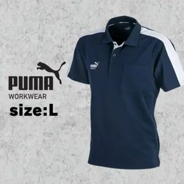 PUMA WORKWEAR 푸마 PW-3054N 반팔 피케 셔츠 L