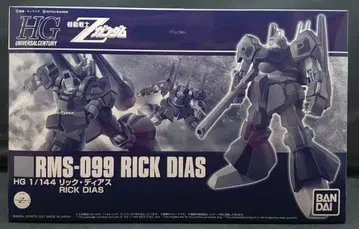 BANDAI SPIRITS HGUC 릭 디아스