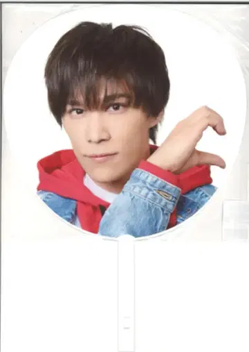 Kis-My-Ft2 20년 Toy2 센가 켄토 부채