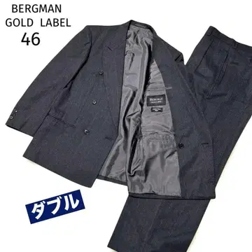 [버그만 골드 라벨] 다크 그레이 더블 수트 셋업 46(M~L)