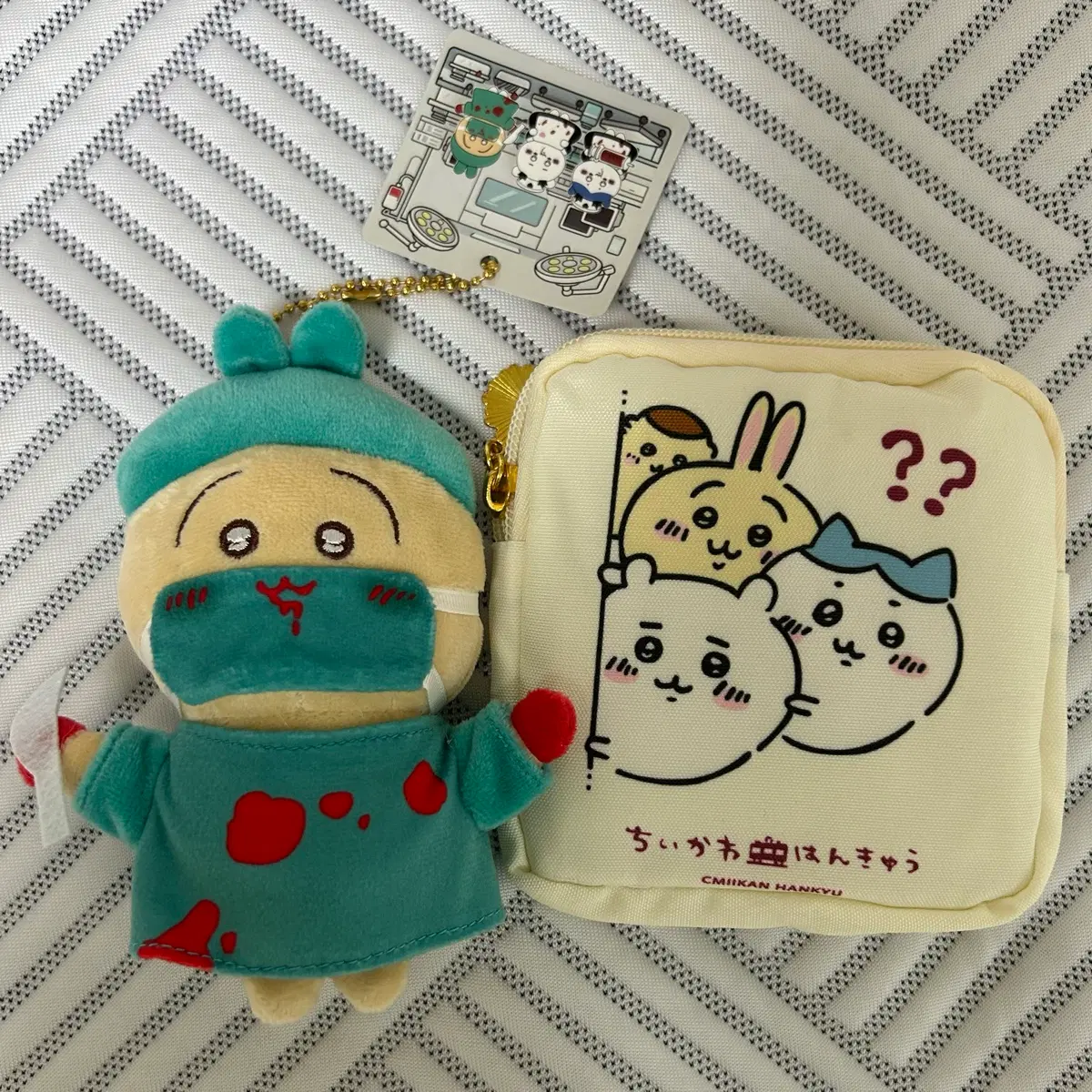 일괄 먼작귀 우사기 할로윈 인형 누이 파우치