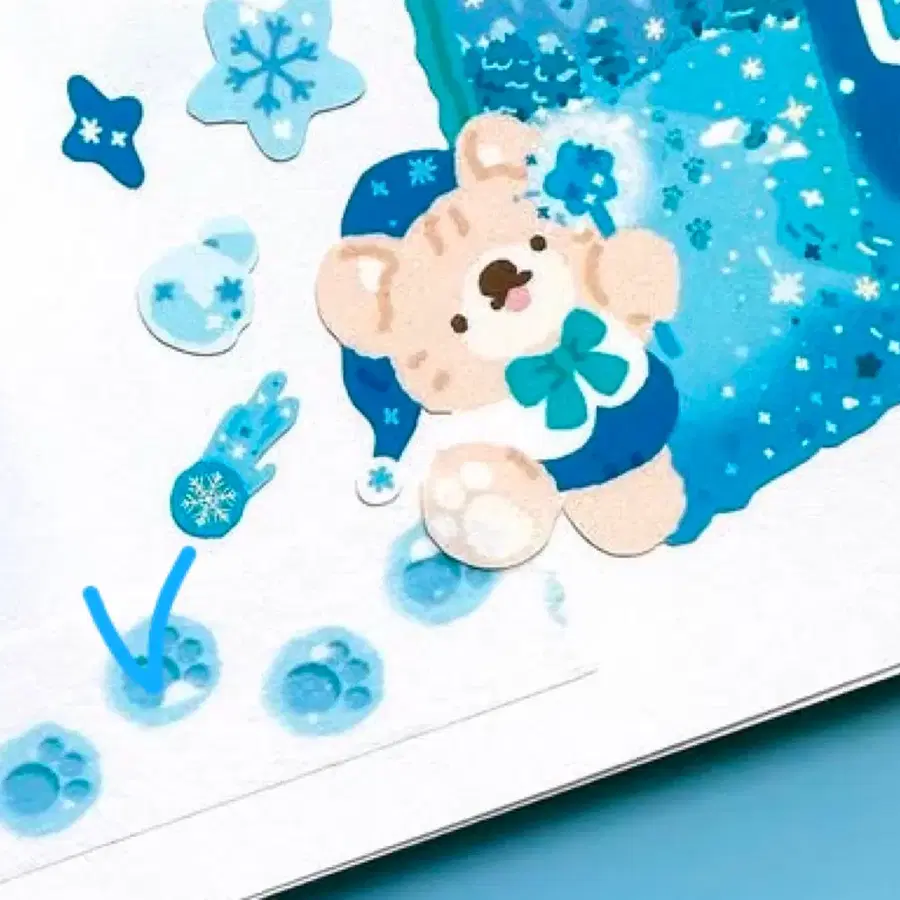 (마테감개무료)겨울발자국마테