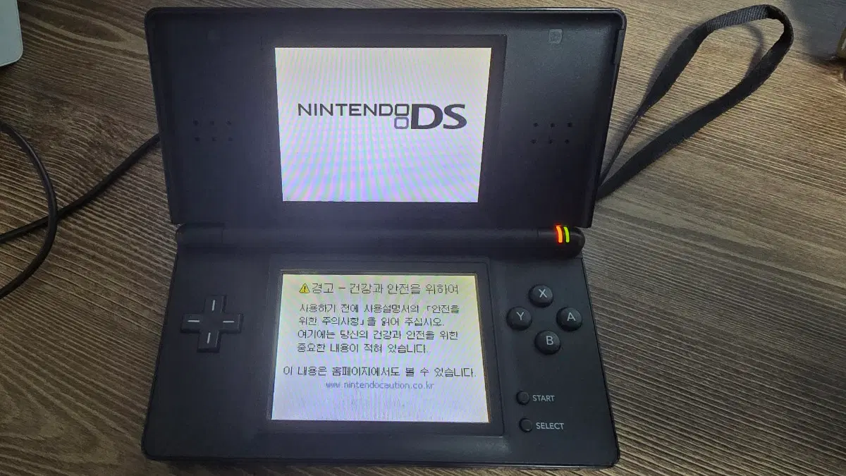 닌텐도DS 블랙(충전기 포함)