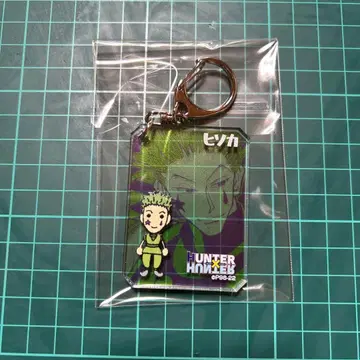 HUNTER x HUNTER 히소카 시크 아크릴 키링 컬렉션