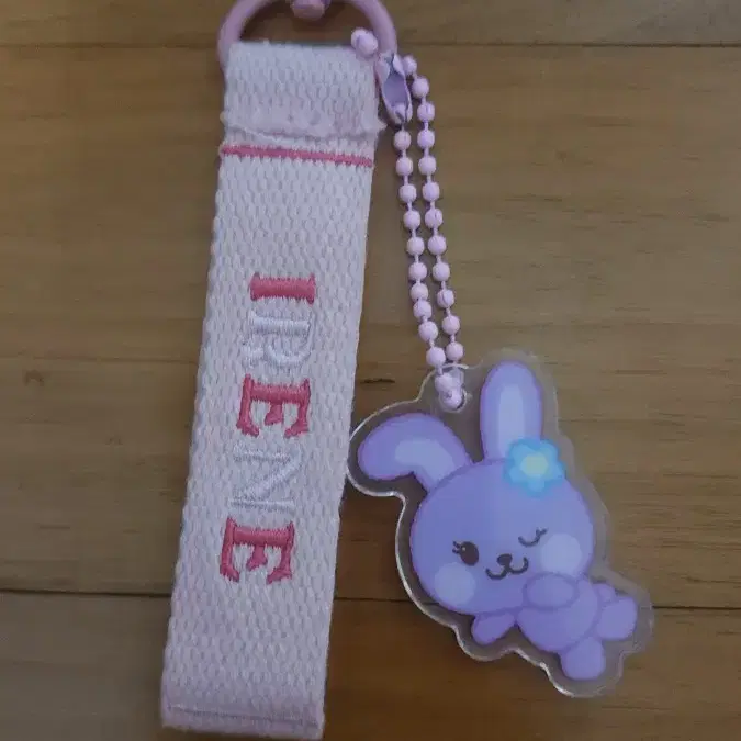 [판매] 레드벨벳 아이린 네임태그 키링