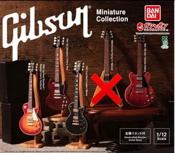 Gibson 미니어처 컬렉션 4점 세미 컴프
