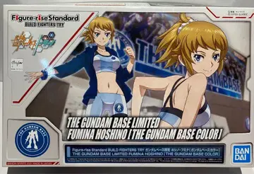 BANDAI SPIRITS 피규어라이즈 스탠다드 건담 빌드 파이터즈 트라이 호시노 후미나 (건담베이스 컬러) 68