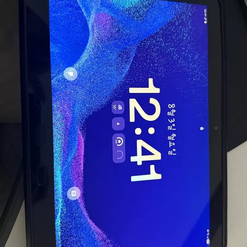 갤럭시탭 액티브4프로