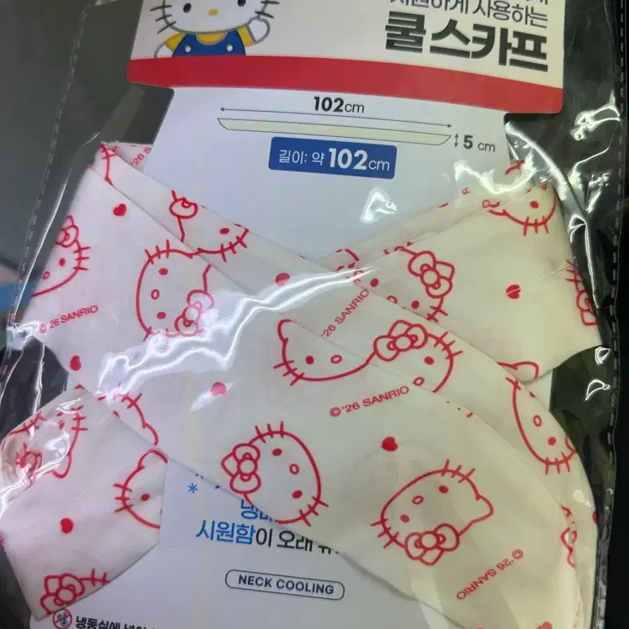 다이소 키티 쿨스카프
