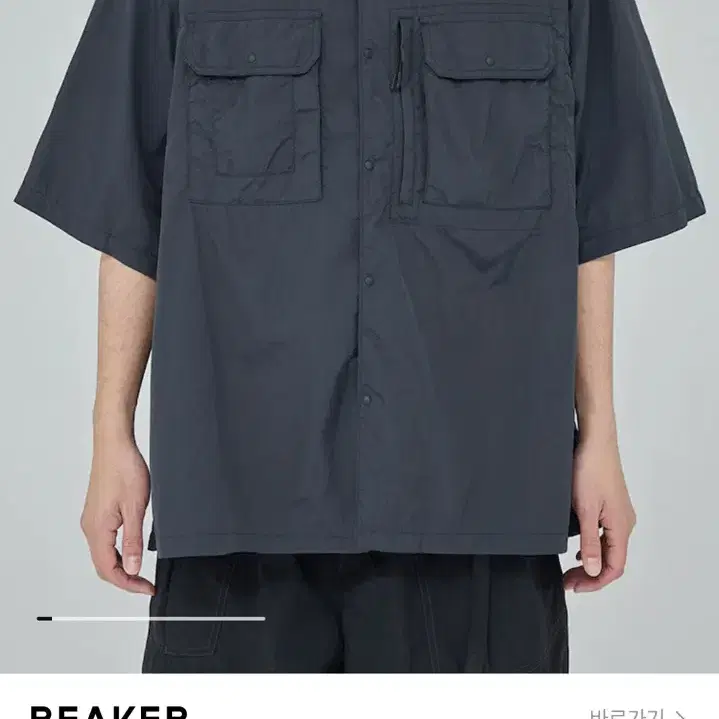 [1사이즈]모이프 Moif Hiker Half Shirt - Charcoal