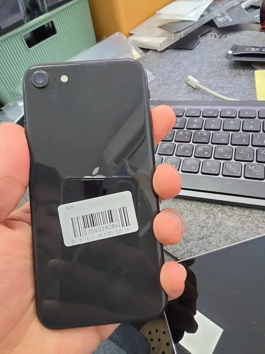 아이폰se2 256gb 깨끗한기기 판매