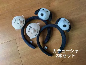 USJ 한정판 PEANUTS 머리띠 * 스누피 찰리 브라운