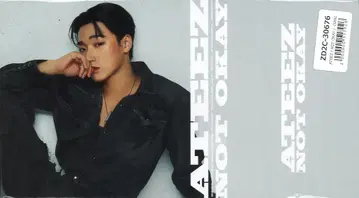 ATEEZ SAN NOT OKAY 8형태 구매 혜택 슬리브 케이스