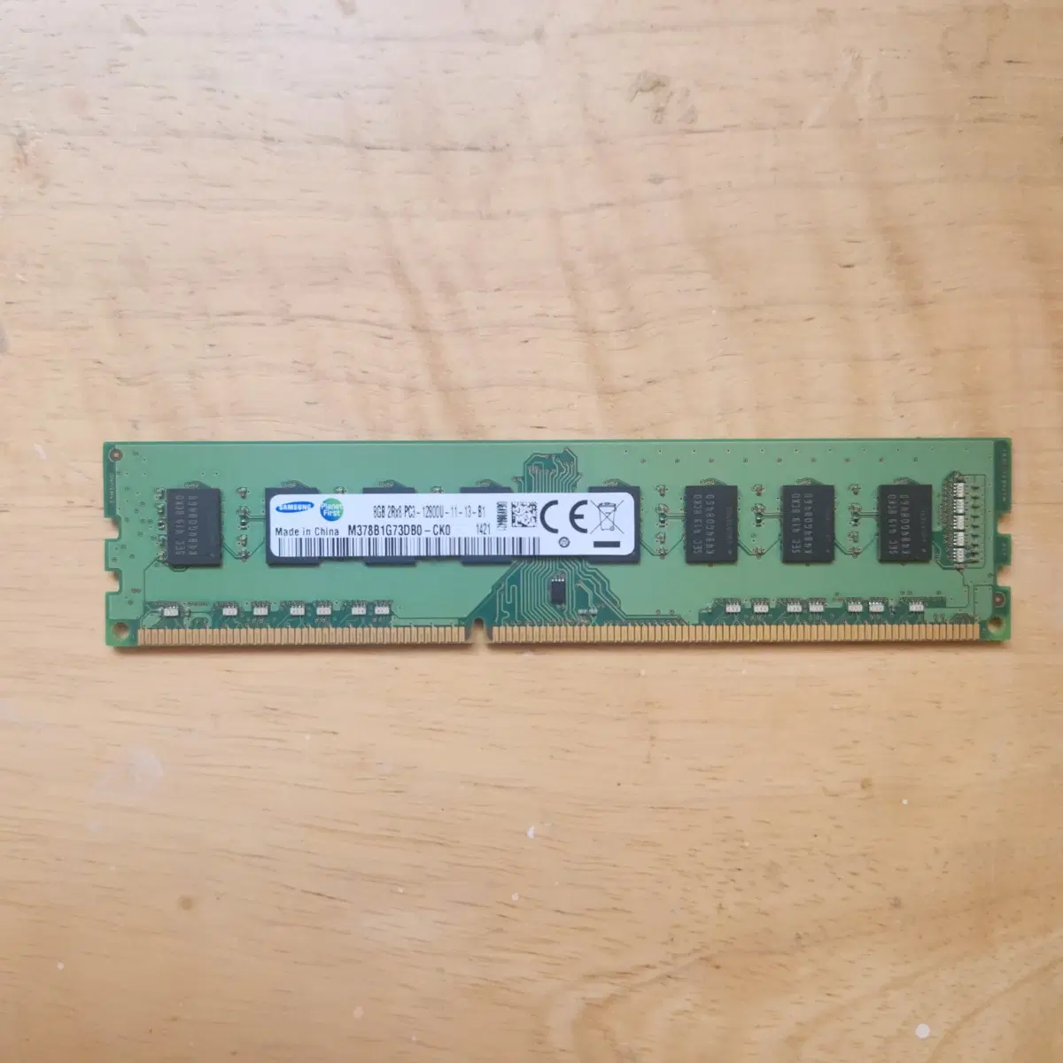 삼성전자 DDR3 8GB 메모리 2Rx8 PC3-12800U-11-13-B1 렘카드