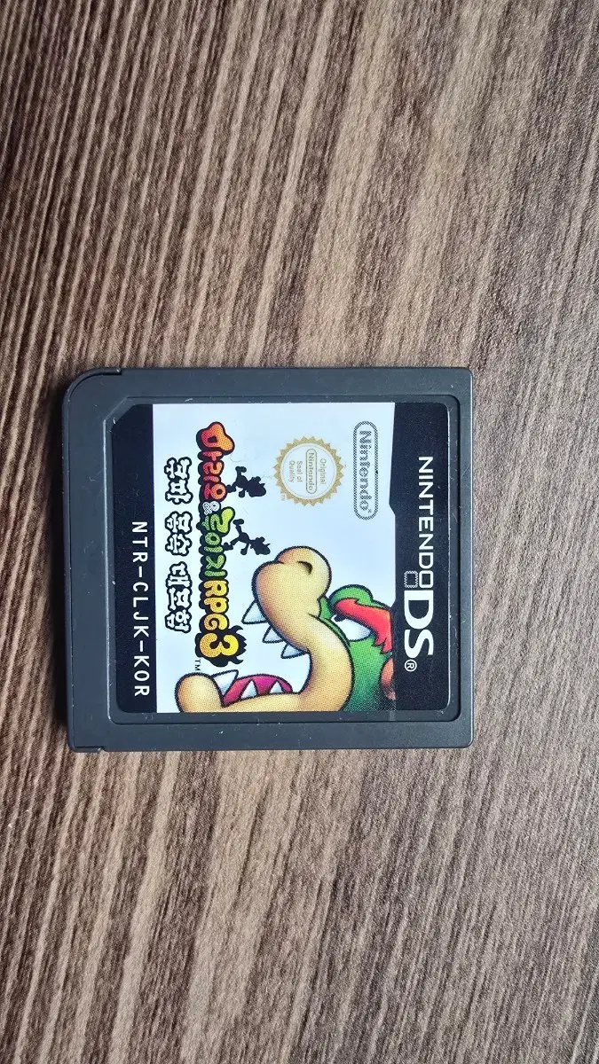 닌텐도 마리오&루이지 RPG3 DS 게임팩