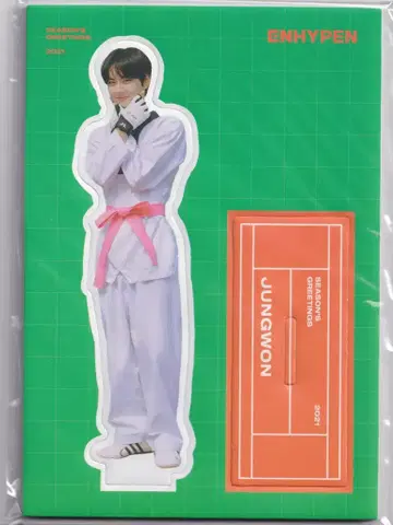 ENHYPEN 2021 SEASON'S GREETINGS 봉입 JUNGWON 랜덤 포토 스탠드