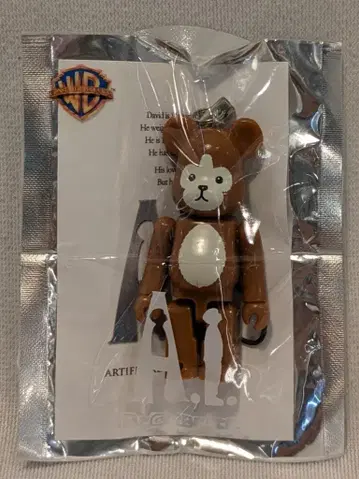 MEDICOMTOY PEPSINEX x WB/BE@RBRICK 70%A.I.