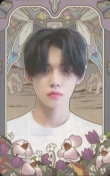 TXT The Chaos Chapter:FREEZE YEONJUN 트레이딩 카드