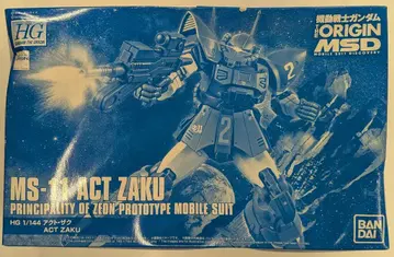 반다이 HG GUNDAM THE ORIGIN 1/144 기동전사 건담 THE ORIGIN 액트 자쿠