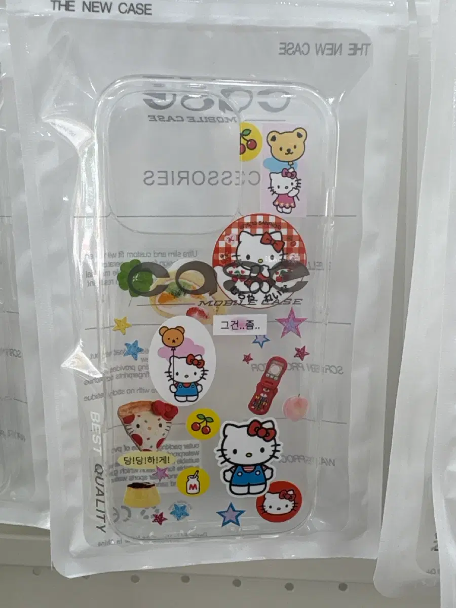 아이폰 케이스
