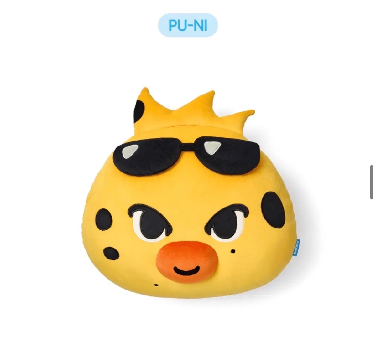엔친 니키 페이스 쿠션