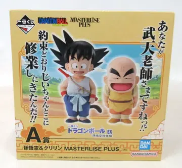 BANDAI SPIRITS 제일복권 드래곤볼 EX 손오공 수련편 A상 손오공&크리린 MASTERLISE PLUS