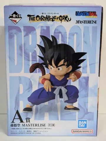 반다이 스피리츠 제일복권 드래곤볼 THE CHRONICLE OF GOKU A상 손오공 MASTERLISE