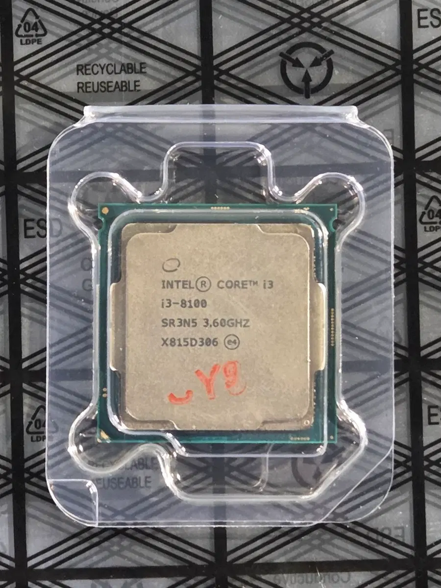인텔 코어 i3 8100 CPU