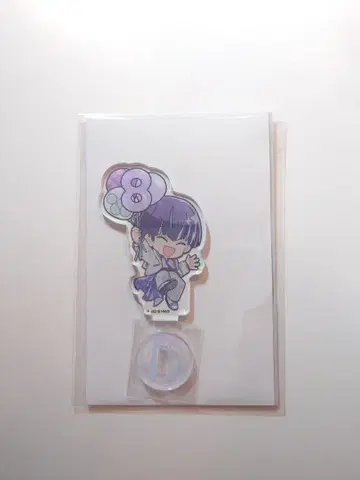 괴수 8호 파보테리아 호시나 소우시로 아크릴 스탠드