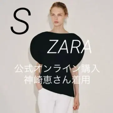 S 사이즈 새상품 카미사키 메구 씨 착용 ZARA ZW 컬렉션 퍼프 슬리브 상의 블랙