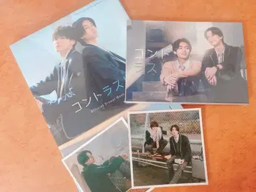 드라마 대비 Blu-ray 비주얼북 아쿠네 온세 이우치 유우히