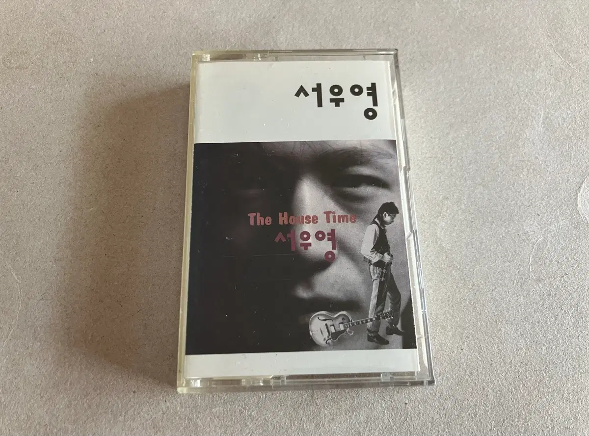 90년대 서우영 1집 카세트테이프