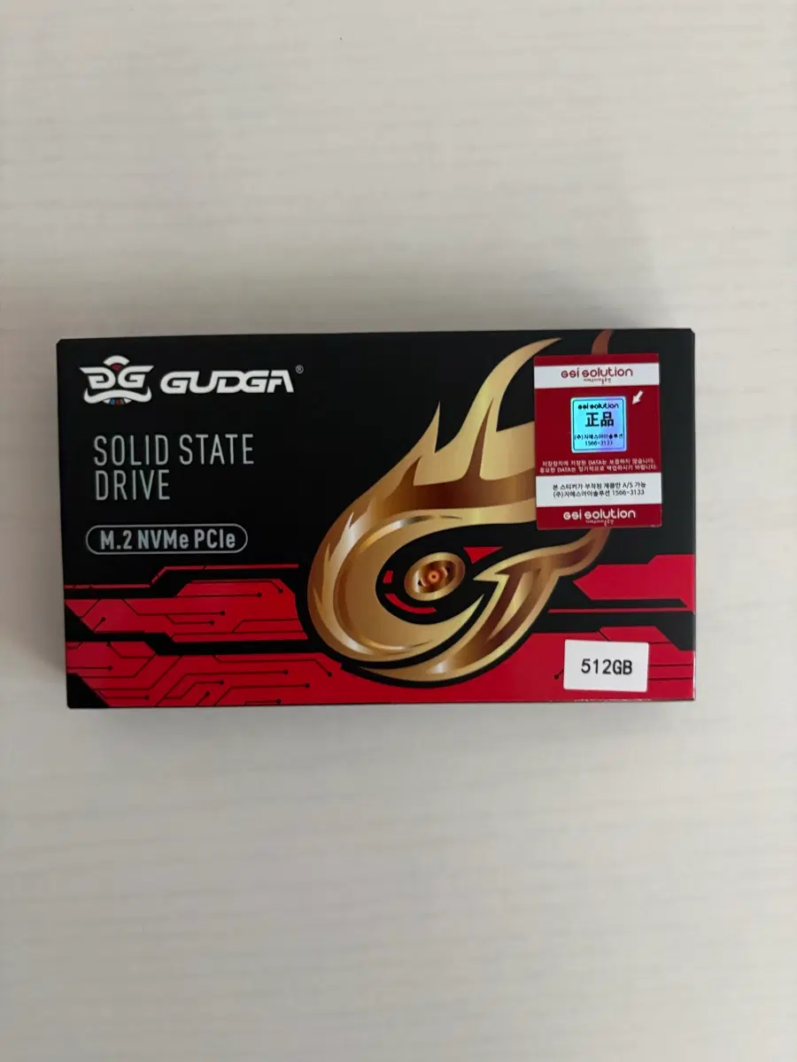 (SSD) GUDGA GXF M.2 NVMe (512GB)
