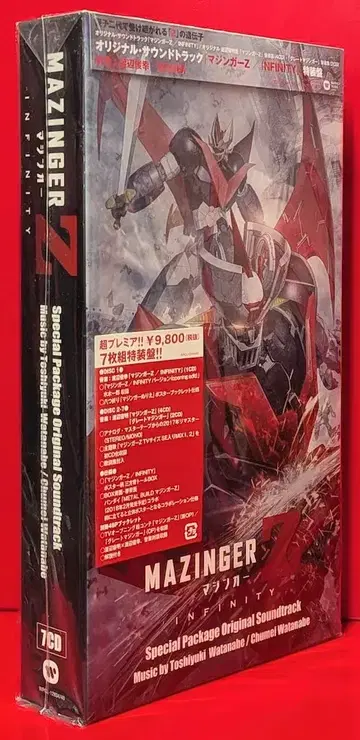 애니메이션 CD 극장판 마징가 Z: INFINITY 오리지널 사운드트랙 특장판