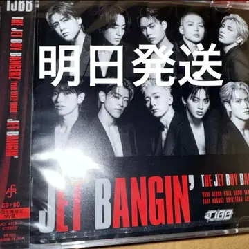 TJBB [ JET BANGIN' ] 최초 한정 MV반