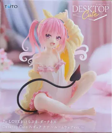 다이토 Desktop Cute 피규어 나나 룸웨어Ver