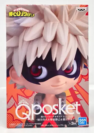 BANDAI SPIRITS Q posket 미도리야 이즈쿠&바쿠고 카츠키&우라라카 오챠코 바쿠고 카츠키