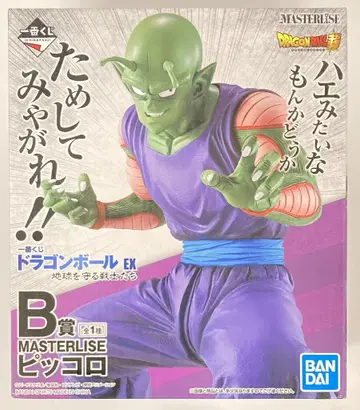 BANDAI SPIRITS 제일복권 드래곤볼 EX 지구를 지키는 전사들 B상 피콜로 MASTERLISE