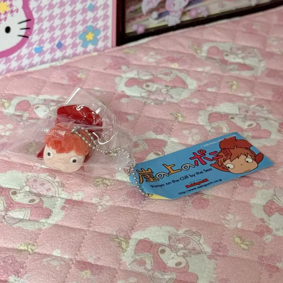 센과 치히로의 행방불명 포뇨 키링 지브리 정품