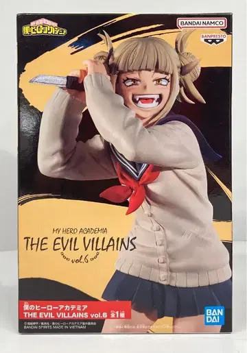 BANDAI SPIRITS 더 이블 빌런즈 vol.6 토가 히미코