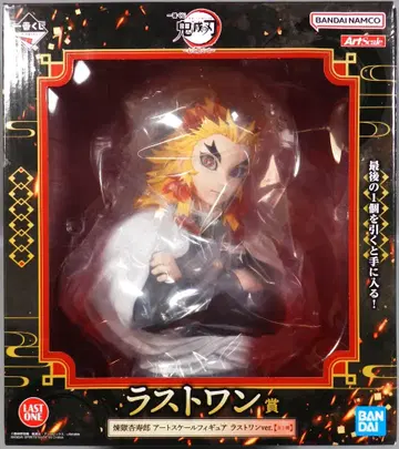 BANDAI SPIRITS 제일복권 귀멸의 칼날 마음을 불태워라 라스트 원상 렌고쿠 쿄쥬로 라스트 원ver. 아트 스케일 피규어