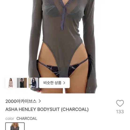 2000아카이브스 (구해요)