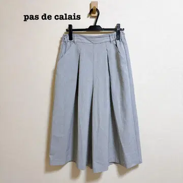pas de calais 내추럴 썸머 스트레치 팬츠 와이드 팬츠
