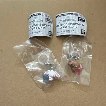 산리오 캐릭터즈 메지루시 액세서리 에모큥2 하얀 토끼 검은 토끼