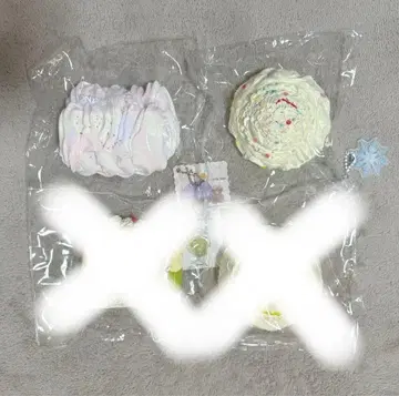 문청 hahajing 스퀴즈 2세트