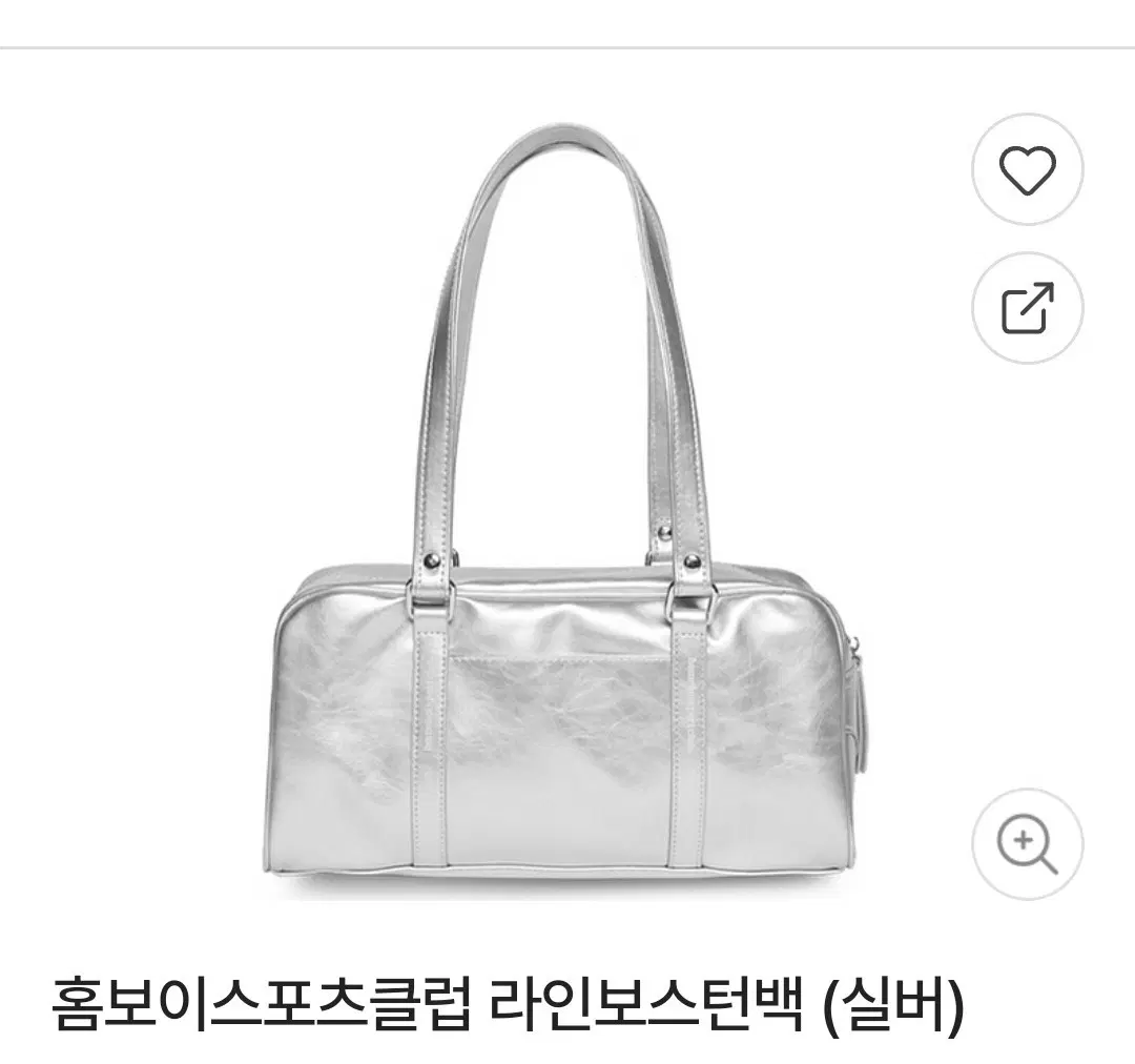 홈보이 스포츠크럽 라인보스턴백 실버
