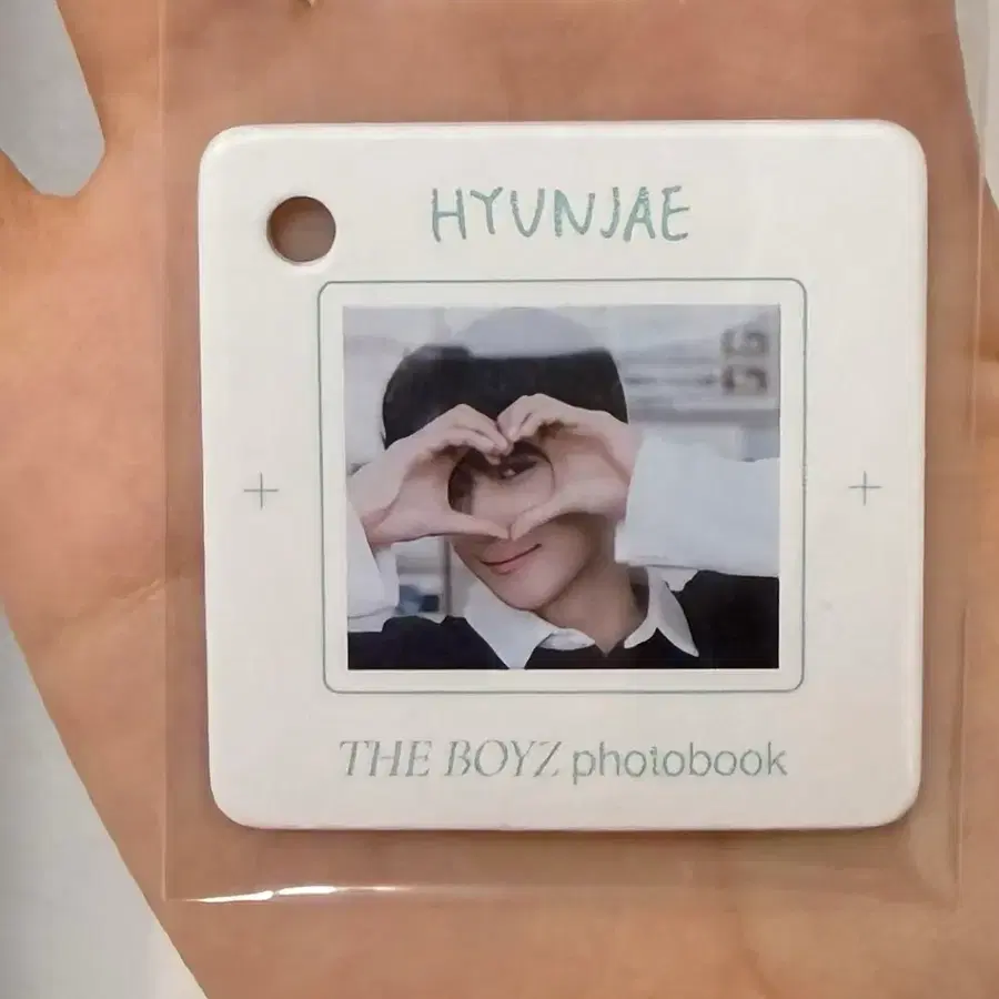 더보이즈 현재 포토북 키링
